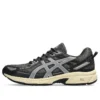 GEL-Venture 6 „Truffle Grey Steeple Grey”