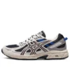 GEL-Venture 6 „White Black Blue”