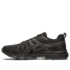 GEL-Venture 7 4E Wide „Black Sheet Rock”
