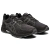 GEL-Venture 7 4E Wide „Black Sheet Rock”