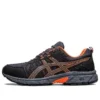 GEL-Venture 7 4E Wide „Graphite Grey Orange”