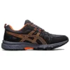 GEL-Venture 7 4E Wide „Graphite Grey Orange”