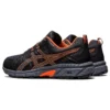 GEL-Venture 7 4E Wide „Graphite Grey Orange”