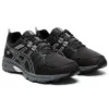 GEL-Venture 7 „Black Piedmont Grey”