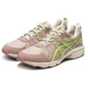 Gel-Venture 7 MX „Gri”