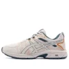 GEL-Venture 7 Mx „Gri deschis”