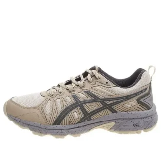 GEL-Venture 7 MX „Gri-maro”