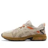 GEL-Venture 7 MX „Maro deschis”