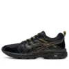 GEL-Venture 7 MX „Negru”