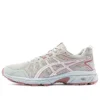 Gel-Venture 7 Mx White Pink Off-Road Sneakers „White Pink”