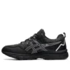 GEL-Venture 8 4E Wide „Black White”