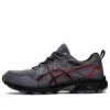 GEL-Venture 8 4E Wide „Metropolis Black”