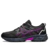 GEL-Venture 8 „Black Orchid”
