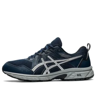 GEL-Venture 8 „French Blue Pure Silver”