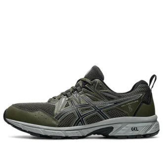 GEL-Venture 8 „Green Black”