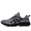 GEL-Venture 8 „Gri Negru”