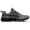 GEL-Venture 8 „Gri Negru”