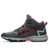 GEL-Venture 8 Mid „Carrier Grey Dried Rose”