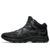 GEL-Venture 8 MT „Negru”