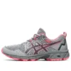 GEL-Venture 8 „Piedmont Grey Blazing Coral”
