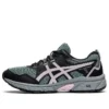 GEL-Venture 8 „Sage Barely Rose”