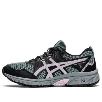 GEL-Venture 8 „Sage Barely Rose”