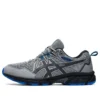 GEL-Venture 8 „Sheet Rock Electric Blue”