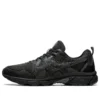 GEL-Venture 8 „Triple Black”