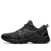 Gel-Venture 8 Wide „Black”