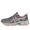 GEL-Venture 8 Wide „Carrier Grey Ginger Peach”