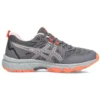 GEL-Venture 8 Wide „Carrier Grey Ginger Peach”