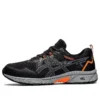 GEL-Venture 8 WP „Negru”