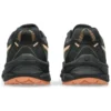 GEL-Venture 9 „Black Apricot Crush”