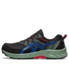 GEL-Venture 9 „Black Blue Green”