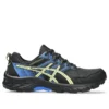 GEL-Venture 9 „Black Glow Yellow”