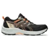 GEL-Venture 9 „Black Terracotta”