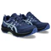 GEL-Venture 9 „Blue Expanse Light Sapphire”