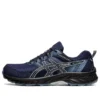 GEL-Venture 9 „Blue Grey”