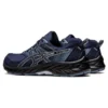 GEL-Venture 9 „Blue Grey”