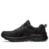 GEL-Venture 9 Extra Wide „Black”