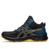 GEL-Venture 9 MT „Black Golden Yellow”