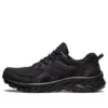 GEL-Venture 9 „Negru”