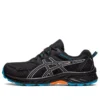 GEL-Venture 9 Waterproof „Black Blue Peach”