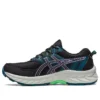 GEL-Venture 9 Wide „Black Teal Violet”