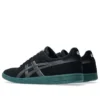 GEL Vickka Pro „Black Graphite Grey”