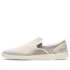GEL-Vickka Slip-On „Birch Oyster Grey”