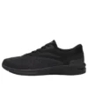 GEL Wander M „All Black”