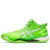 Gelburst 26 „Green Gecko White”
