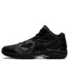 Gelhoop V12 Wide „Gunmetal”