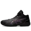 Gelhoop V14 4E Wide „Black Prism Red”